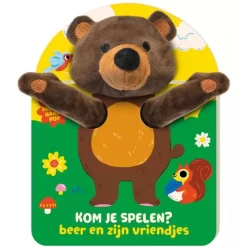 Image Books Kartonboek Met Handpop Kom Je Spelen? - Beer En Zijn Vriendjes