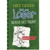 Uitgeverij De Fontein Het Leven Van Een Loser 3 - Bekijk Het Maar!