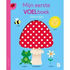 Uitgeverij Ballon Mijn Eerste Voelboek - Woordjes