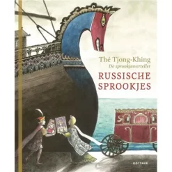 Uitgeverij Gottmer Russische Sprookjes