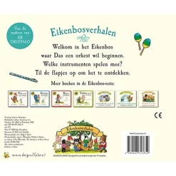 Uitgeverij Lemniscaat Flapjesboek Het Orkest Van Das -Kinderboek Winkel uitgeverij lemniscaat flapjesboek het orkest van das 2