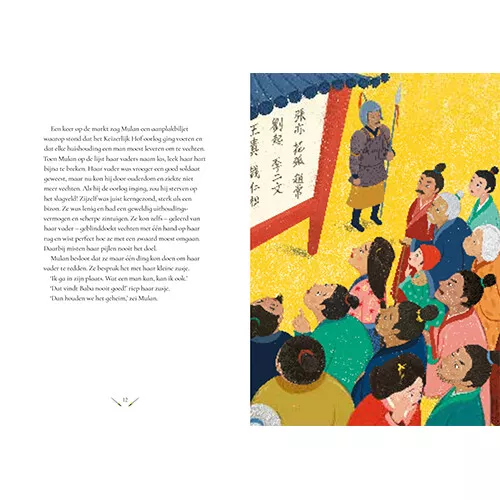 Uitgeverij Volt Stoere Sprookjes Over Superhelden 4 Uitgeverij Volt Stoere Sprookjes Over Superhelden - Afbeelding 4