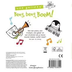 Wee Gallery Geluidenboek Beng, Beng, Boem! -Kinderboek Winkel wee gallery geluidenboek beng beng boem 1